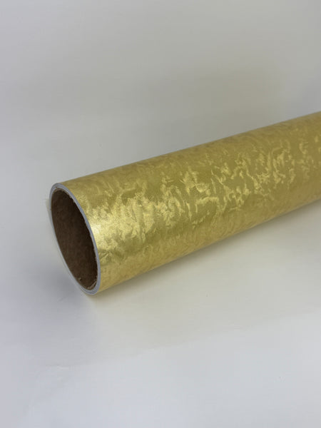 Leaf Sign Vinyl , choose Gold, Silver, Black, self-adhesive